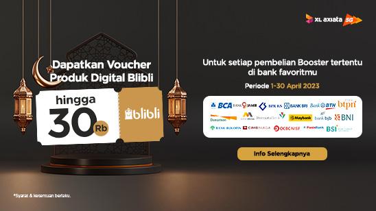 promo-detail