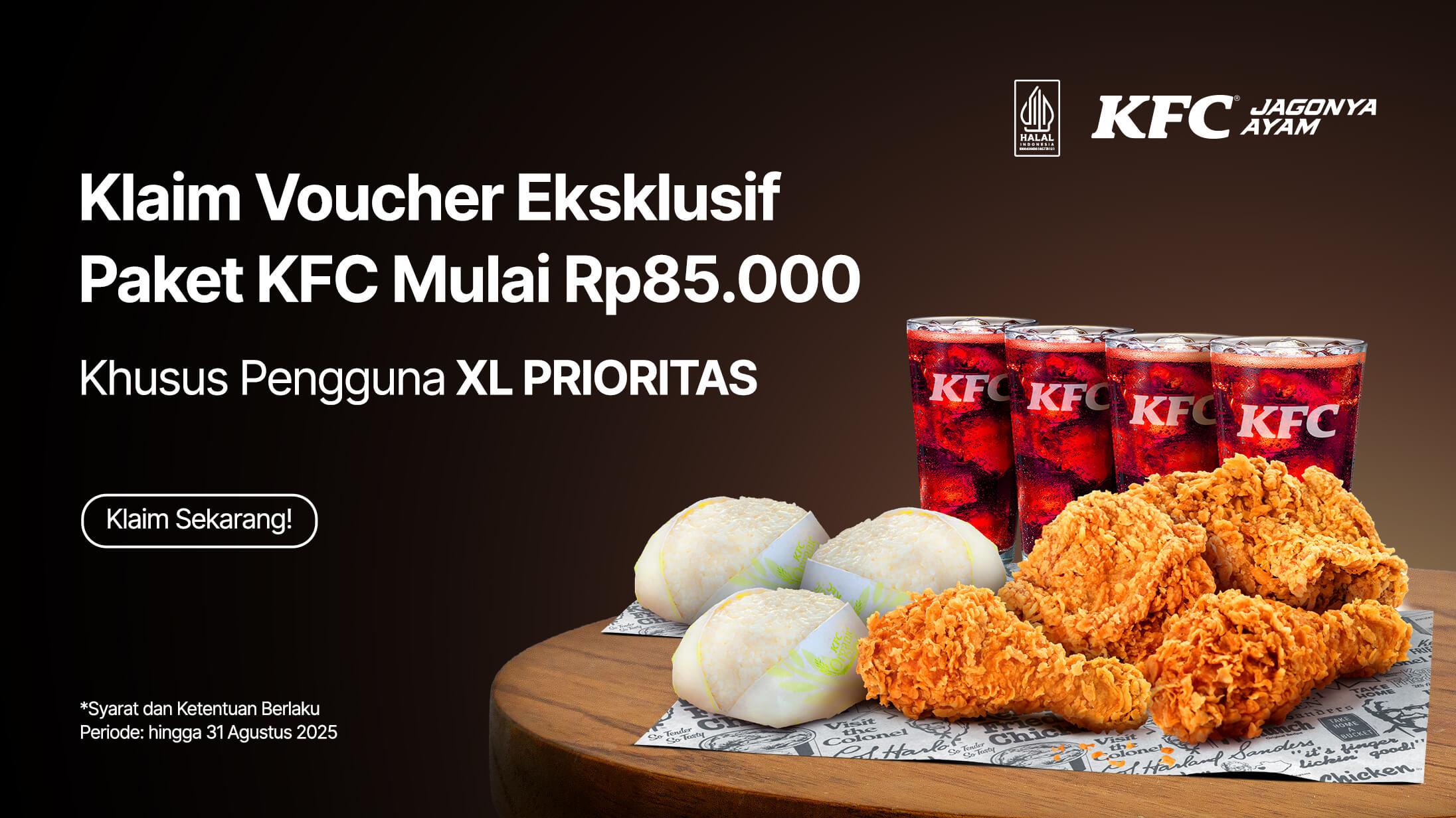 promo-detail
