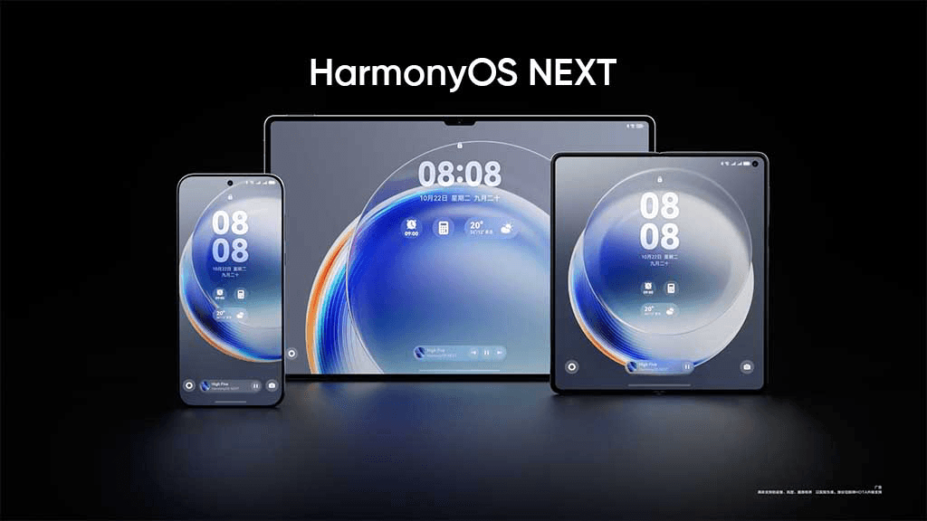 harmony os