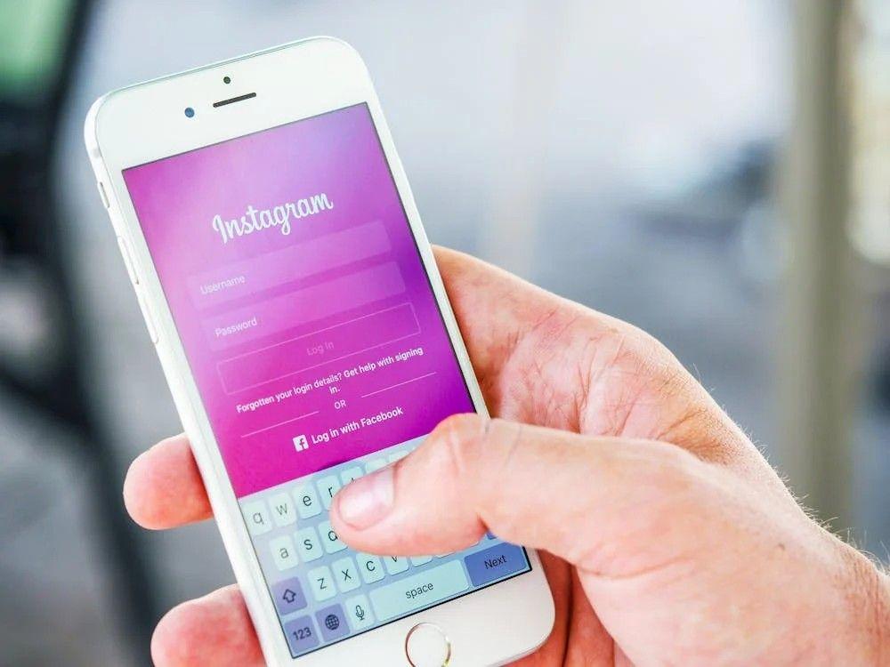 cara hemat kuota instagram