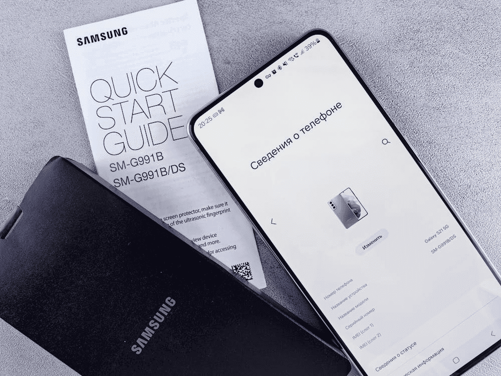 cara update software samsung