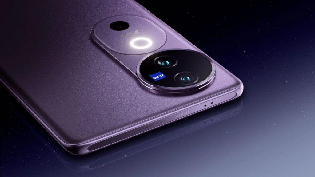 vivo v50
